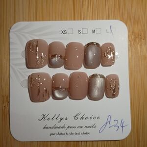 Nude & Gold Cat Eye Press-On Shorty Nails With Gold Accents